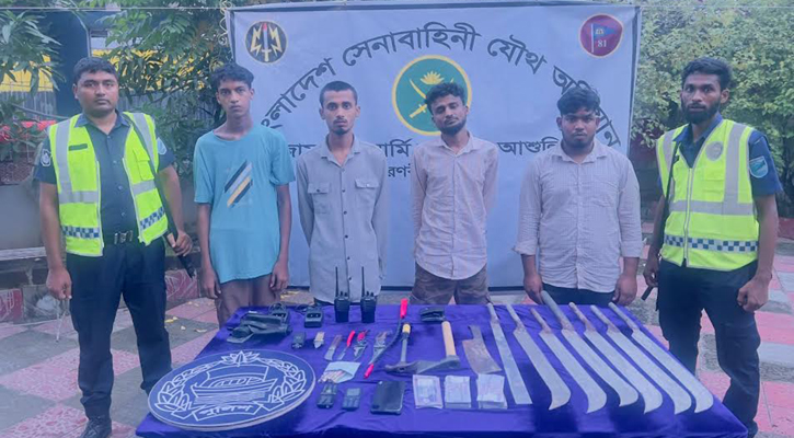 আশুলিয়ায় যৌথবাহিনীর অভিযান, অস্ত্রসহ গ্রেপ্তার ৪